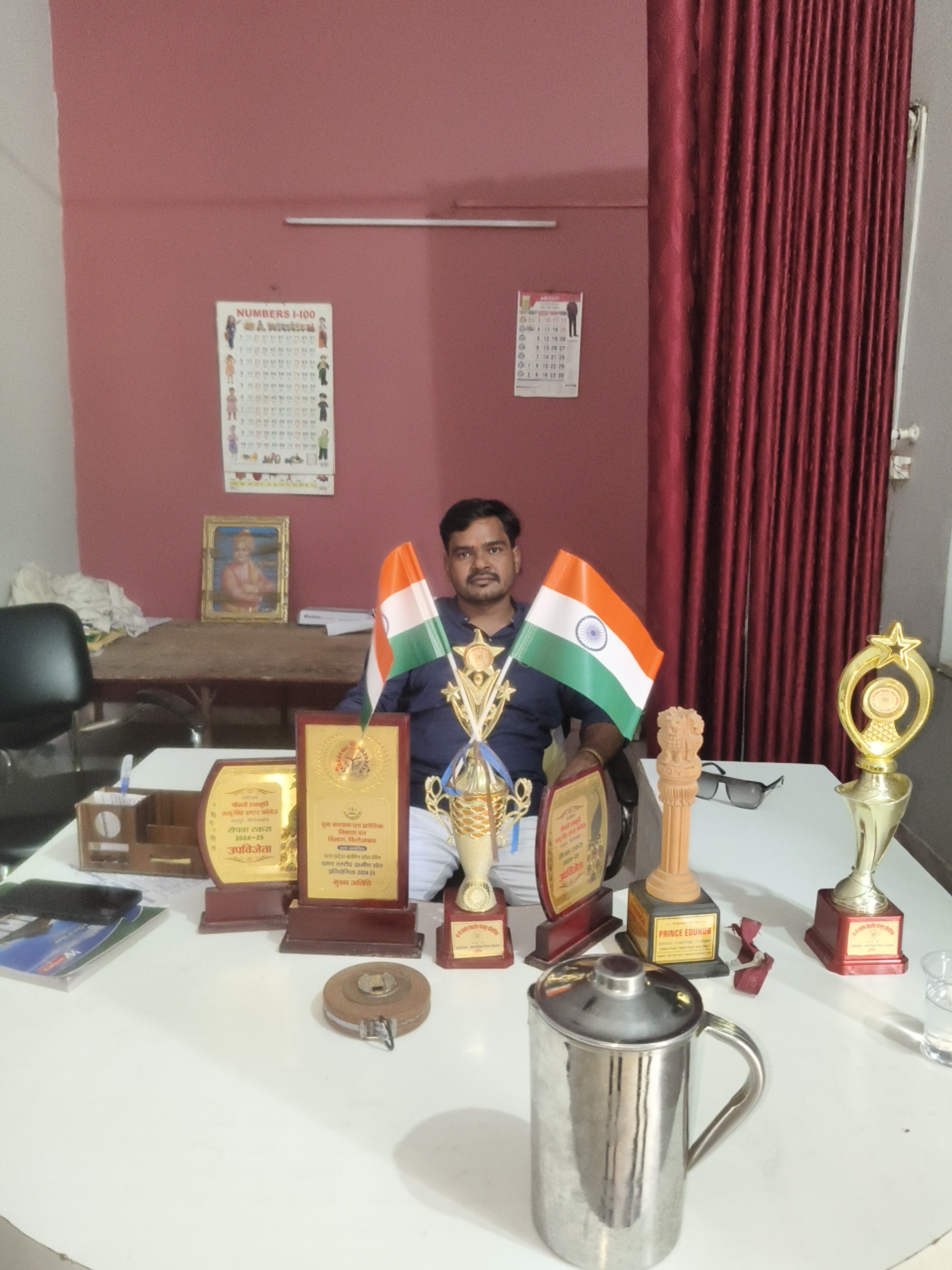 Manager's Room - Vision and Leadership at Smt. R.N.S. Inter College